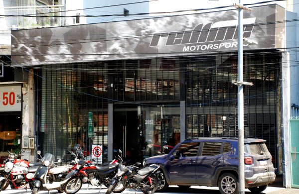 Sale of land Vicente Lopez 248.76 m²