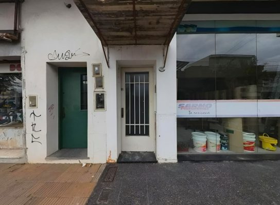 Ph 6 Amb En Venta En Martinez Con Patio (Permuta)